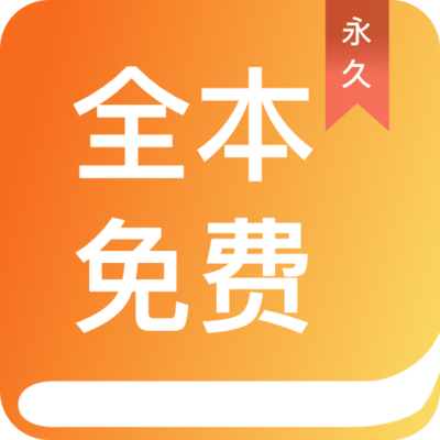 华体汇体育平台app